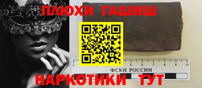 mdpv Балаково