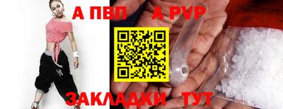 марихуана Балашиха