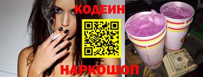 МДМА Жуковский