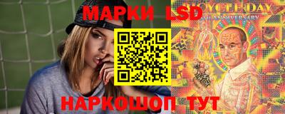 метамфетамин Заводоуковск