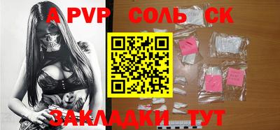 дистиллят марихуана Заволжье