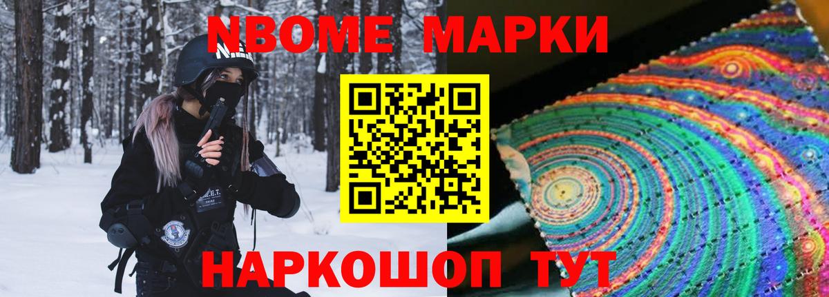 ЛСД экстази ecstasy  Стерлитамак  LSD-25 экстази ecstasy 